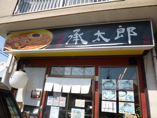 P1020243.JPG