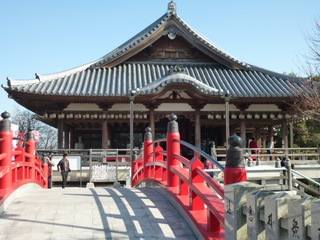 P1020264.JPG