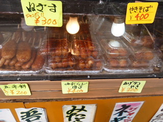P1020430.JPG