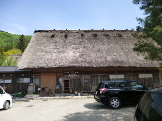 P1020479.JPG