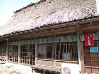 P1020480.JPG