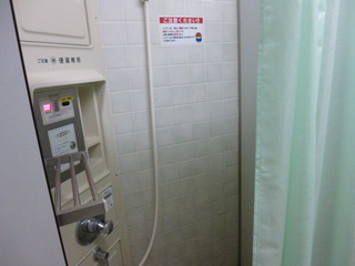 P1020504.JPG